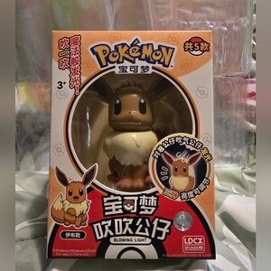 POKEMON Eevee Blowing Light Figure Toy